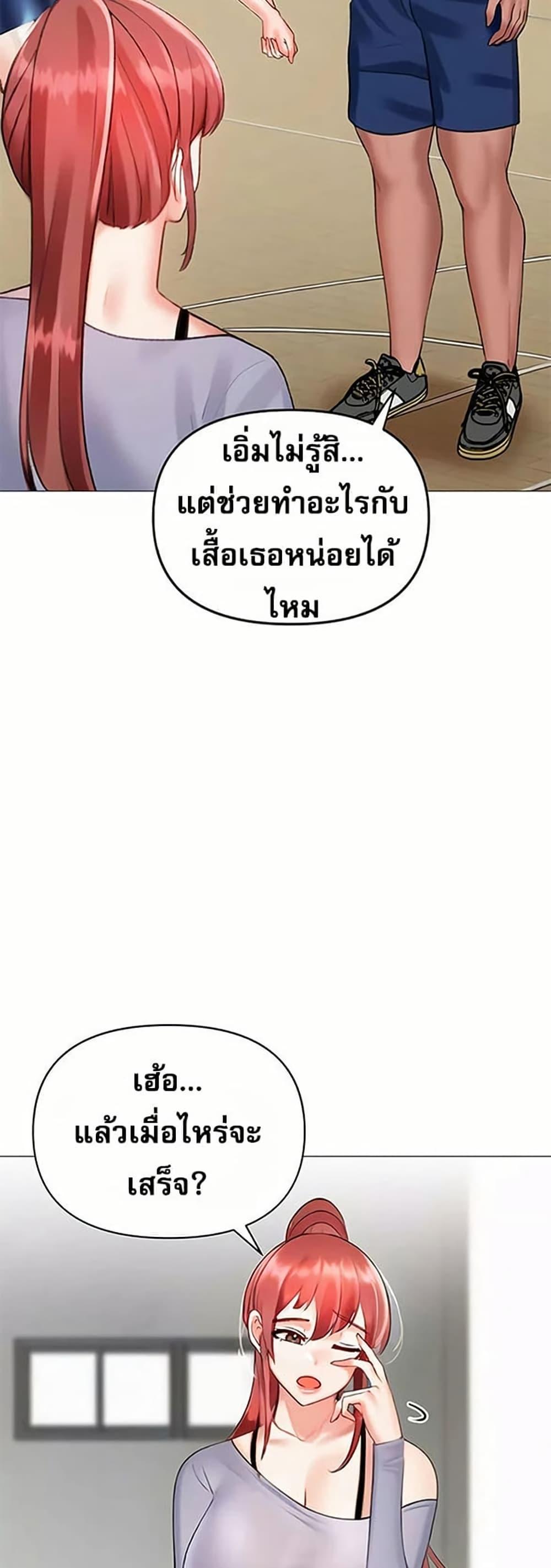 Doujin-Lc- อ่าน โดจิน มังฮวา เกาหลี ญี่ปุ่น จีน แปลไทย Troublesome Sister ตอนที่ 1 2 3 4 5 6 7 8 9 10 11 12 13 14 ฟรี ไม่มีโฆษณา อ่าน โดจิน Manhwa เกาหลี ญี่ปุ่น จีน เรามีครบ คัดมาให้เน้นๆ โดจิน 18+ รับประกันความฟินโดย  Doujin Lc