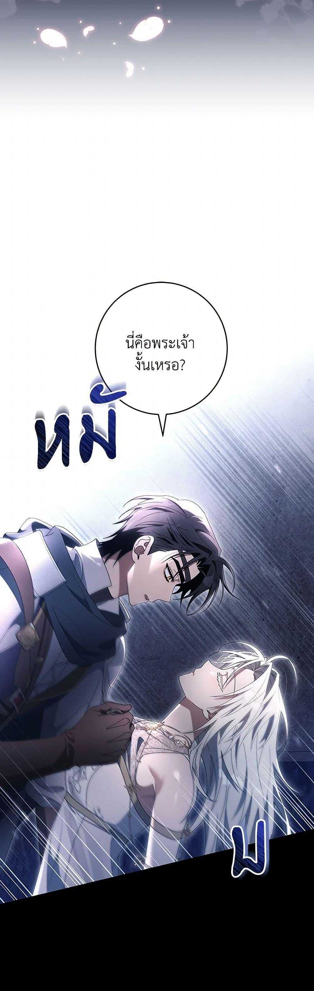 Manga-lc-com อ่านมังงะ อ่านการ์ตูน ออนไลน์ ฟรี The Hero’s Savior ตอนที่ 1 2 3 4 5 6 7 8 9 10 11 12 13 14 ฟรี ไม่มีโฆษณา Manga-lc - อ่าน มังงะ อ่าน การ์ตูน ออนไลน์ อ่านมังงะ ฟรี