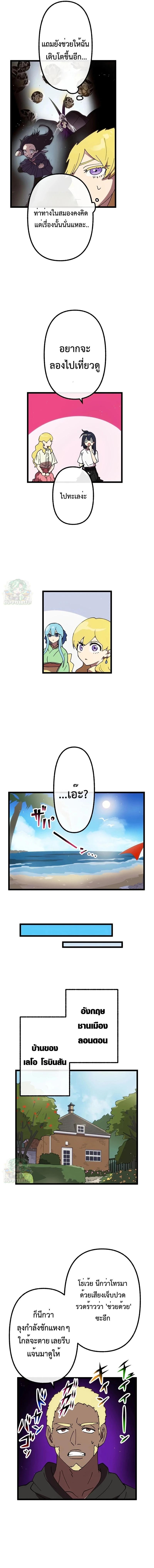 Manga-lc-com อ่านมังงะ อ่านการ์ตูน ออนไลน์ ฟรี Akari the Last Boss Girl ตอนที่ 1 2 3 4 5 6 7 8 9 10 11 12 13 14 ฟรี ไม่มีโฆษณา Manga-lc - อ่าน มังงะ อ่าน การ์ตูน ออนไลน์ อ่านมังงะ ฟรี