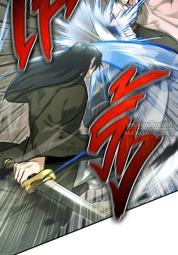 Regressor’s Life Aft ตอนที่ 73 รูปที่ 19