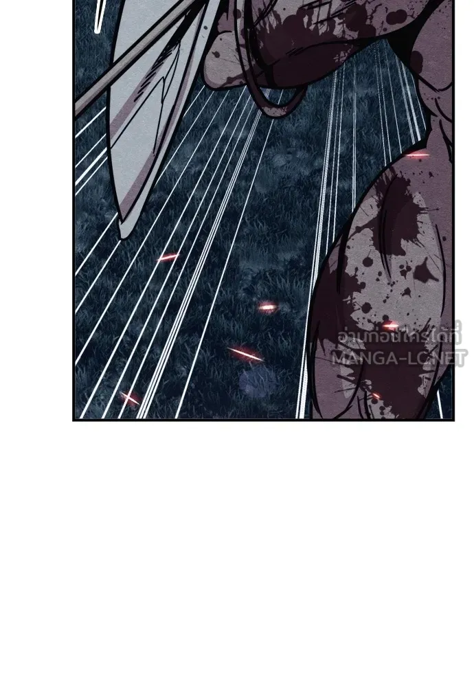 Zombie X Slasher ตอนที่ 43 รูปที่ 84