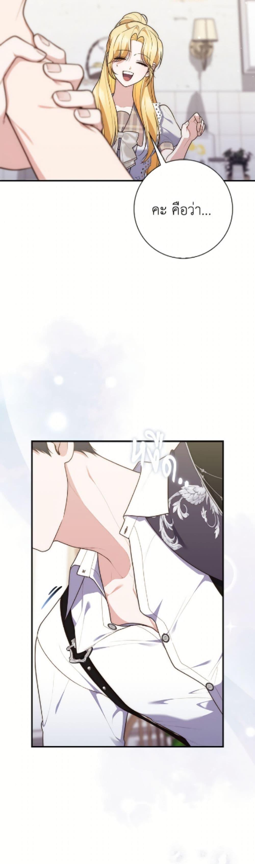 Manga-lc-com อ่านมังงะ อ่านการ์ตูน ออนไลน์ ฟรี Fortune-Telling Lady ตอนที่ 1 2 3 4 5 6 7 8 9 10 11 12 13 14 ฟรี ไม่มีโฆษณา Manga-lc - อ่าน มังงะ อ่าน การ์ตูน ออนไลน์ อ่านมังงะ ฟรี