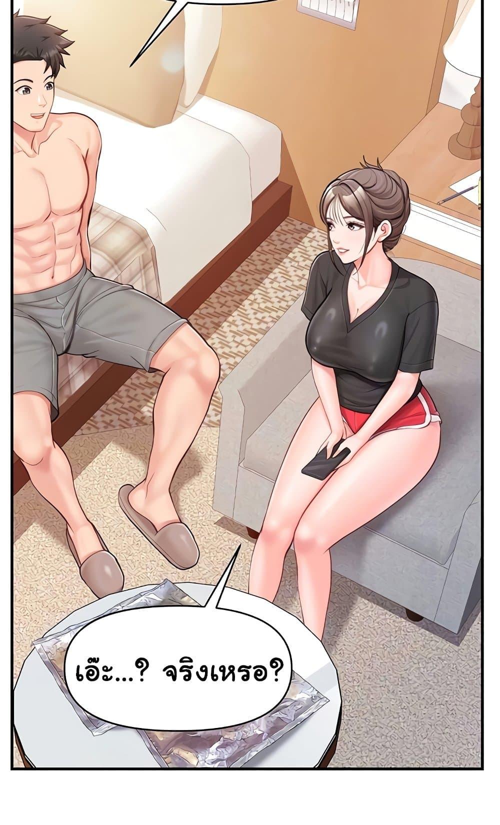 Doujin-Lc- อ่าน โดจิน มังฮวา เกาหลี ญี่ปุ่น จีน แปลไทย I am The Only ตอนที่ 1 2 3 4 5 6 7 8 9 10 11 12 13 14 ฟรี ไม่มีโฆษณา อ่าน โดจิน Manhwa เกาหลี ญี่ปุ่น จีน เรามีครบ คัดมาให้เน้นๆ โดจิน 18+ รับประกันความฟินโดย  Doujin Lc