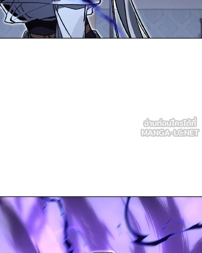 เกิดอีกทีเป็นว่าที่ประมุขลัทธิมาร ตอนที่ 43 รูปที่ 27