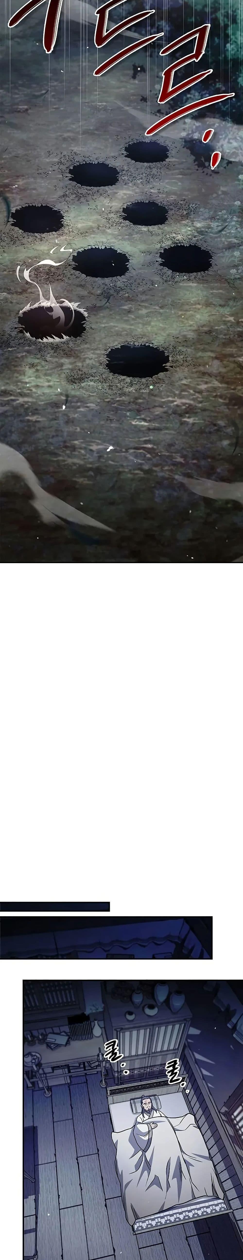 Manga-lc-com อ่านมังงะ อ่านการ์ตูน ออนไลน์ ฟรี Heavenly Grand Archive’s Young Master ตอนที่ 1 2 3 4 5 6 7 8 9 10 11 12 13 14 ฟรี ไม่มีโฆษณา Manga-lc - อ่าน มังงะ อ่าน การ์ตูน ออนไลน์ อ่านมังงะ ฟรี