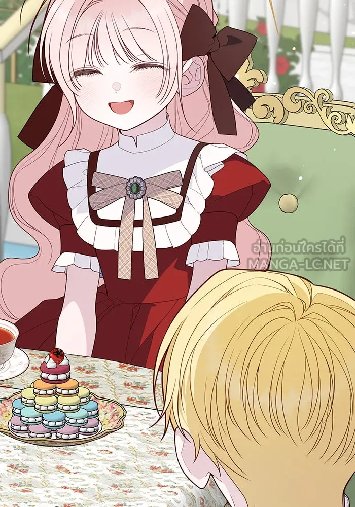 หนูน้อยทรราช ตอนที่ 124 รูปที่ 78