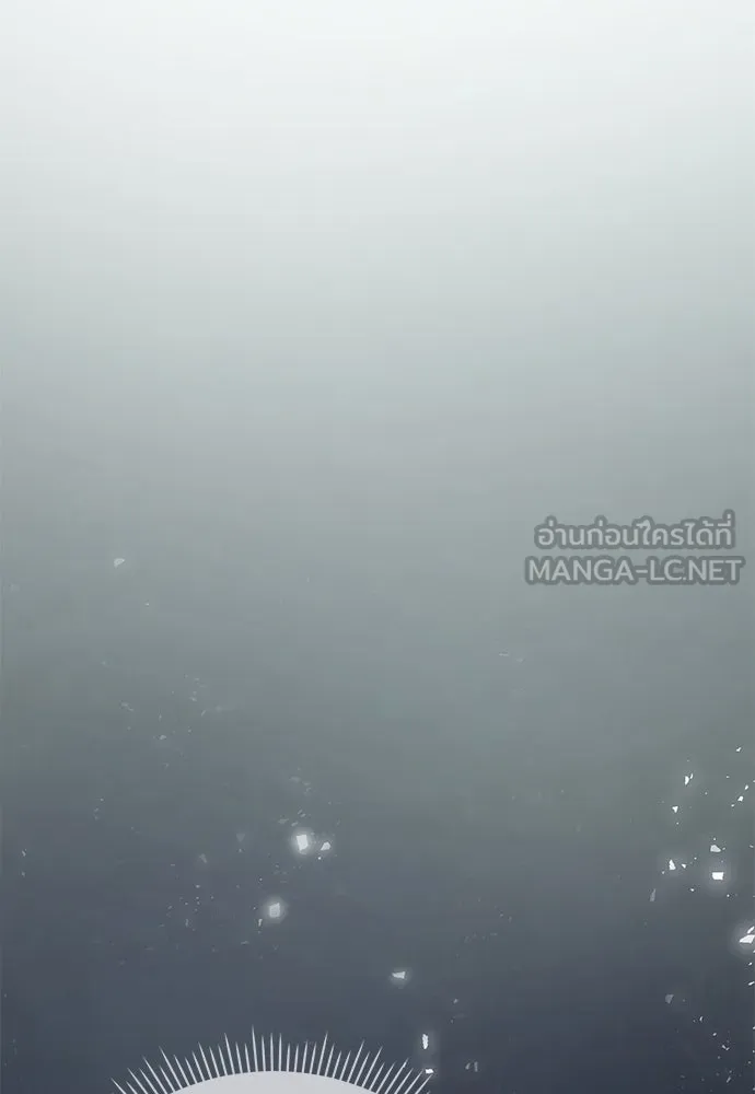 ลูกสาวตัวปลอมของท่านดยุก ตอนที่ 19 รูปที่ 105