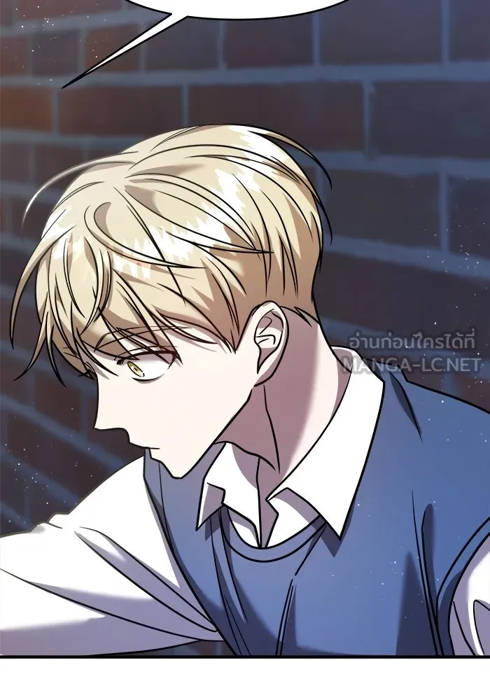 วายร้ายก็อยากมีรัก ตอนที่ 26 รูปที่ 141