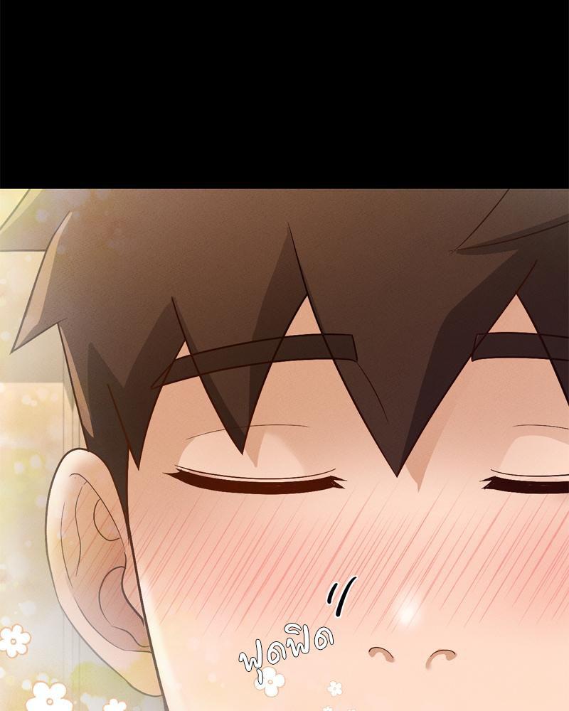 Doujin-Lc- อ่าน โดจิน มังฮวา เกาหลี ญี่ปุ่น จีน แปลไทย sweet home ตอนที่ 1 2 3 4 5 6 7 8 9 10 11 12 13 14 ฟรี ไม่มีโฆษณา อ่าน โดจิน Manhwa เกาหลี ญี่ปุ่น จีน เรามีครบ คัดมาให้เน้นๆ โดจิน 18+ รับประกันความฟินโดย  Doujin Lc
