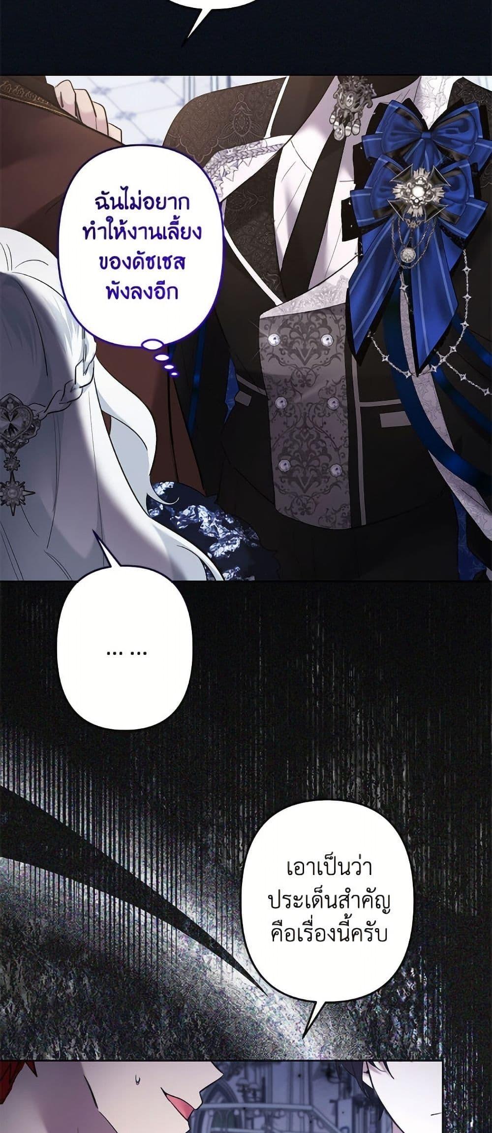 Manga-lc-com อ่านมังงะ อ่านการ์ตูน ออนไลน์ ฟรี I Need to Raise My Sister Right ตอนที่ 1 2 3 4 5 6 7 8 9 10 11 12 13 14 ฟรี ไม่มีโฆษณา Manga-lc - อ่าน มังงะ อ่าน การ์ตูน ออนไลน์ อ่านมังงะ ฟรี