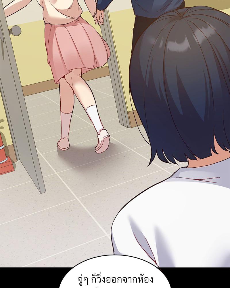 Doujin-Lc- อ่าน โดจิน มังฮวา เกาหลี ญี่ปุ่น จีน แปลไทย Playing On Hard Mode ตอนที่ 1 2 3 4 5 6 7 8 9 10 11 12 13 14 ฟรี ไม่มีโฆษณา อ่าน โดจิน Manhwa เกาหลี ญี่ปุ่น จีน เรามีครบ คัดมาให้เน้นๆ โดจิน 18+ รับประกันความฟินโดย  Doujin Lc