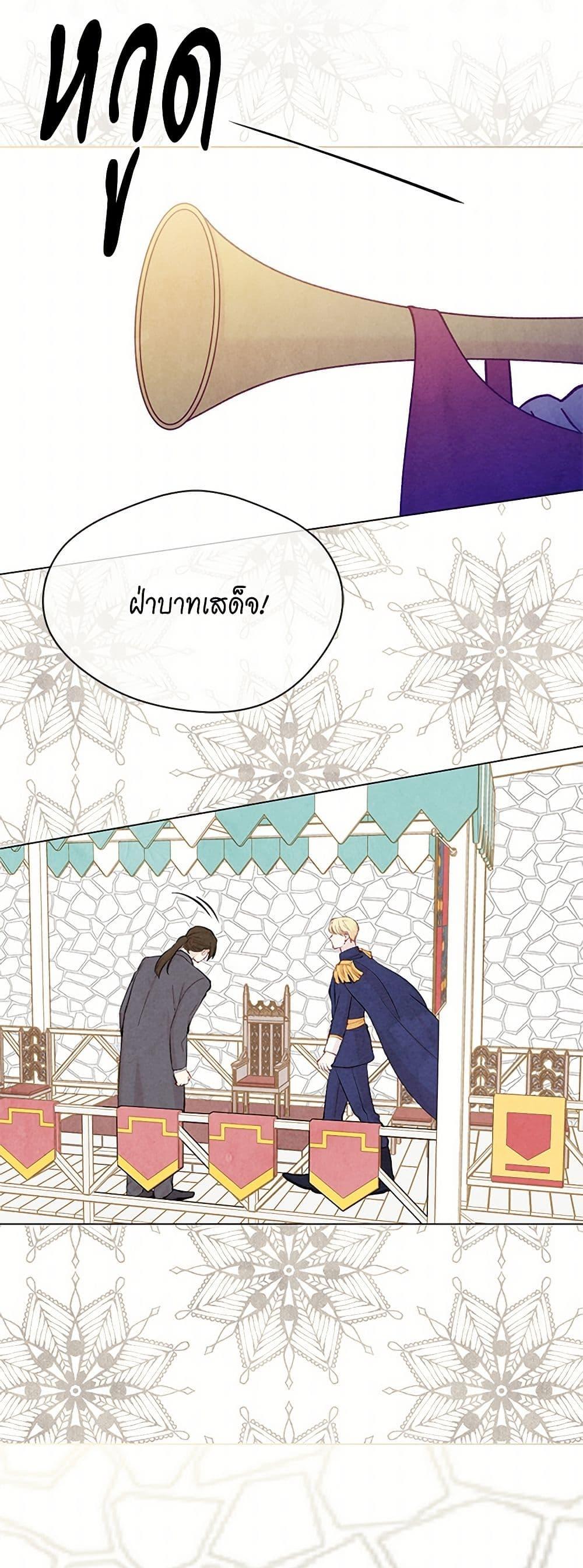 Manga-lc-com อ่านมังงะ อ่านการ์ตูน ออนไลน์ ฟรี Iris – The Lady and Her Smartphone ตอนที่ 1 2 3 4 5 6 7 8 9 10 11 12 13 14 ฟรี ไม่มีโฆษณา Manga-lc - อ่าน มังงะ อ่าน การ์ตูน ออนไลน์ อ่านมังงะ ฟรี