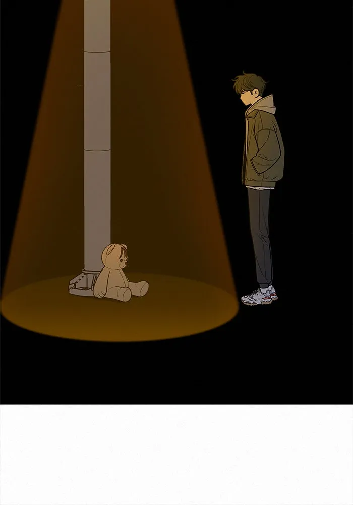 ปฏิบัติการรักวุ่นหัวใจ ตอนที่ 24 รูปที่ 23