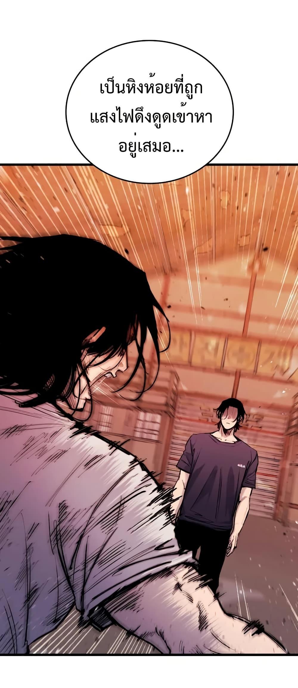 Manga-lc-com อ่านมังงะ อ่านการ์ตูน ออนไลน์ ฟรี High Class ตอนที่ 1 2 3 4 5 6 7 8 9 10 11 12 13 14 ฟรี ไม่มีโฆษณา Manga-lc - อ่าน มังงะ อ่าน การ์ตูน ออนไลน์ อ่านมังงะ ฟรี