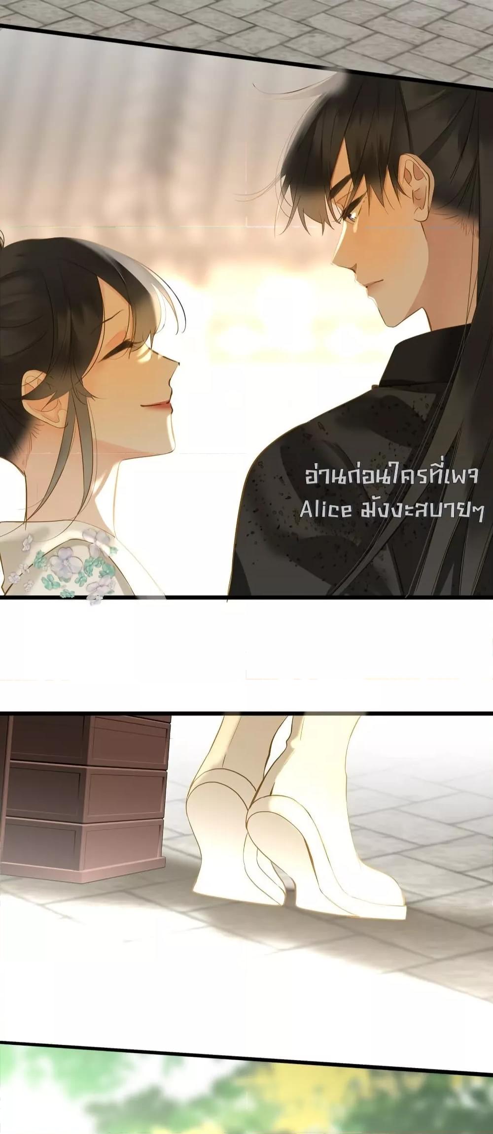 Manga-lc-com อ่านมังงะ อ่านการ์ตูน ออนไลน์ ฟรี ThePrinceIsC ตอนที่ 1 2 3 4 5 6 7 8 9 10 11 12 13 14 ฟรี ไม่มีโฆษณา Manga-lc - อ่าน มังงะ อ่าน การ์ตูน ออนไลน์ อ่านมังงะ ฟรี