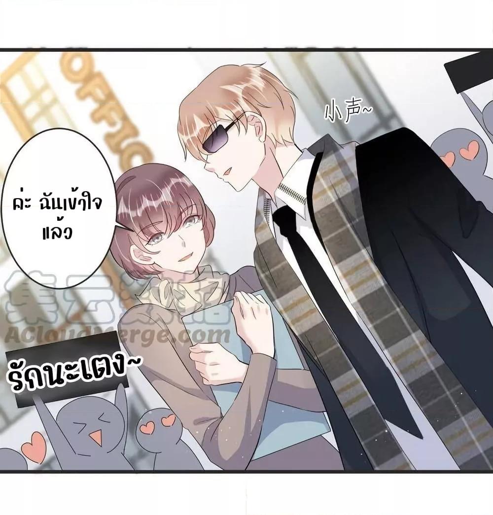 Manga-lc-com อ่านมังงะ อ่านการ์ตูน ออนไลน์ ฟรี LovePointsStr ตอนที่ 1 2 3 4 5 6 7 8 9 10 11 12 13 14 ฟรี ไม่มีโฆษณา Manga-lc - อ่าน มังงะ อ่าน การ์ตูน ออนไลน์ อ่านมังงะ ฟรี