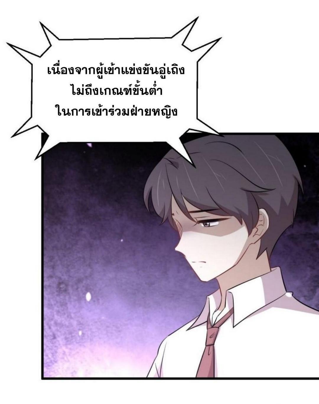 Manga-lc-com อ่านมังงะ อ่านการ์ตูน ออนไลน์ ฟรี Immortal Swordsman in the Reverse World ตอนที่ 1 2 3 4 5 6 7 8 9 10 11 12 13 14 ฟรี ไม่มีโฆษณา Manga-lc - อ่าน มังงะ อ่าน การ์ตูน ออนไลน์ อ่านมังงะ ฟรี