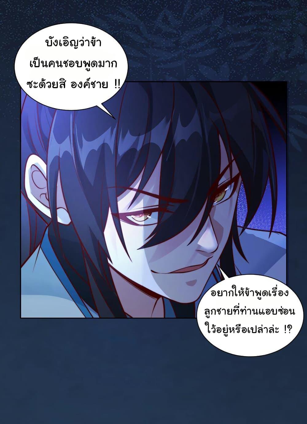 Manga-lc-com อ่านมังงะ อ่านการ์ตูน ออนไลน์ ฟรี I Really Don’t Want to Be a Fairy ตอนที่ 1 2 3 4 5 6 7 8 9 10 11 12 13 14 ฟรี ไม่มีโฆษณา Manga-lc - อ่าน มังงะ อ่าน การ์ตูน ออนไลน์ อ่านมังงะ ฟรี