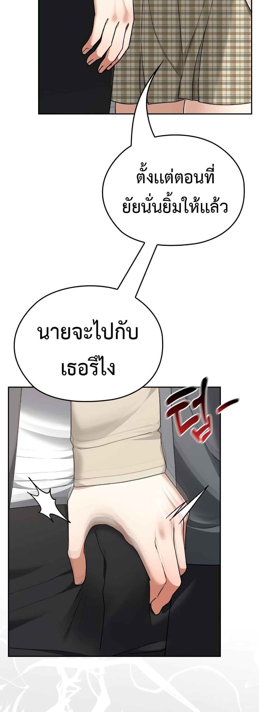 Doujin-Lc- อ่าน โดจิน มังฮวา เกาหลี ญี่ปุ่น จีน แปลไทย Keep It a Secret ตอนที่ 1 2 3 4 5 6 7 8 9 10 11 12 13 14 ฟรี ไม่มีโฆษณา อ่าน โดจิน Manhwa เกาหลี ญี่ปุ่น จีน เรามีครบ คัดมาให้เน้นๆ โดจิน 18+ รับประกันความฟินโดย  Doujin Lc