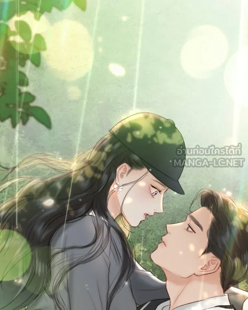 เซเรน่า ตอนที่ 54 รูปที่ 3