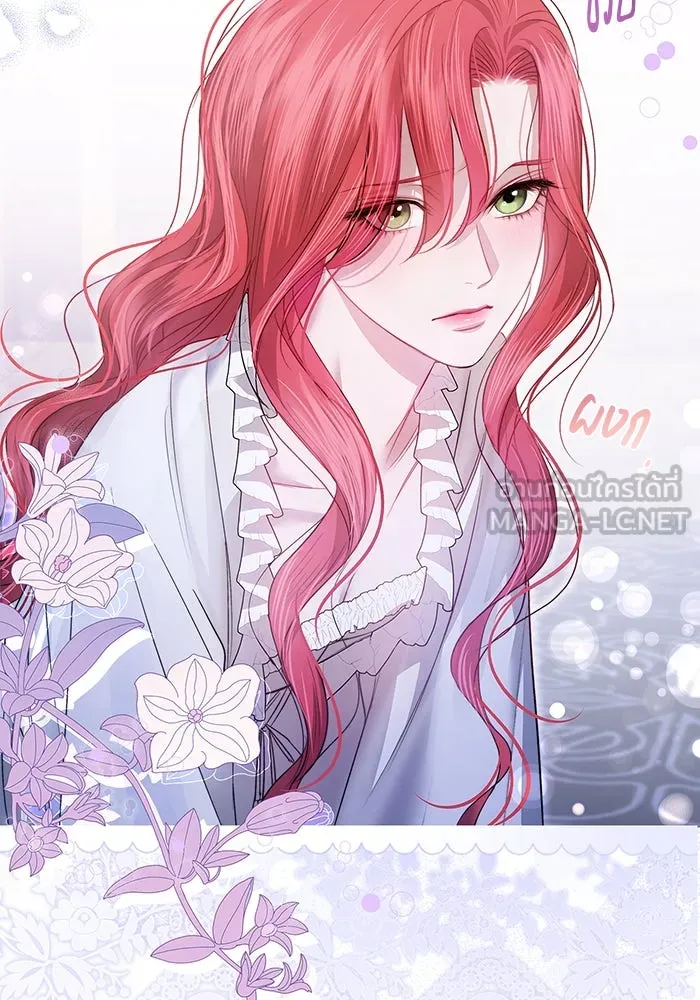 ขอวิธีส่งสามีลงนรก ตอนที่ 5 รูปที่ 111