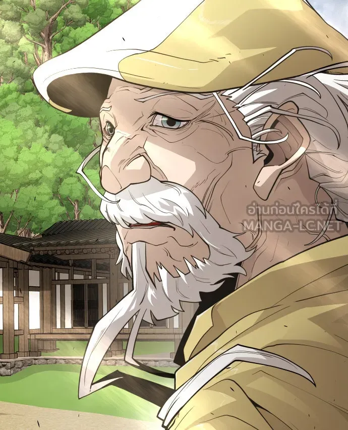 ยุคแห่งยอดมนุษย์ ตอนที่ 36 รูปที่ 30