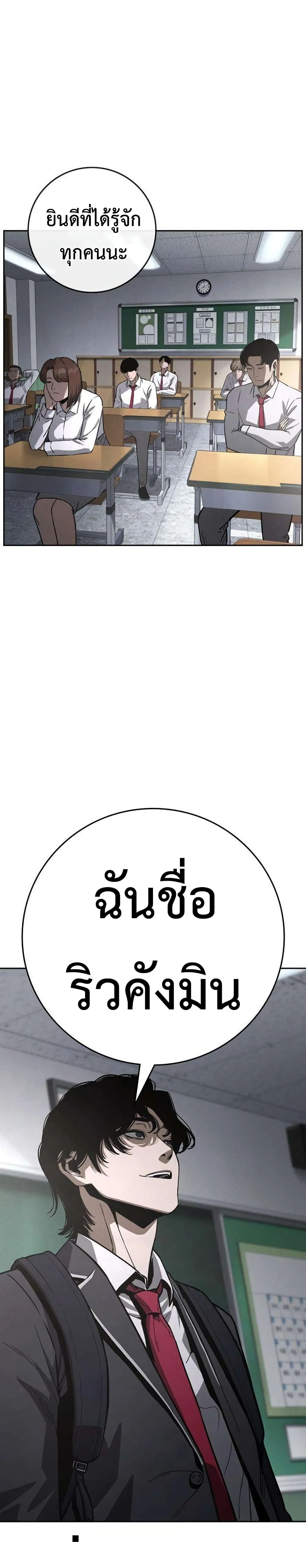 Manga-lc-com อ่านมังงะ อ่านการ์ตูน ออนไลน์ ฟรี Contract Killer Enrollment ตอนที่ 1 2 3 4 5 6 7 8 9 10 11 12 13 14 ฟรี ไม่มีโฆษณา Manga-lc - อ่าน มังงะ อ่าน การ์ตูน ออนไลน์ อ่านมังงะ ฟรี