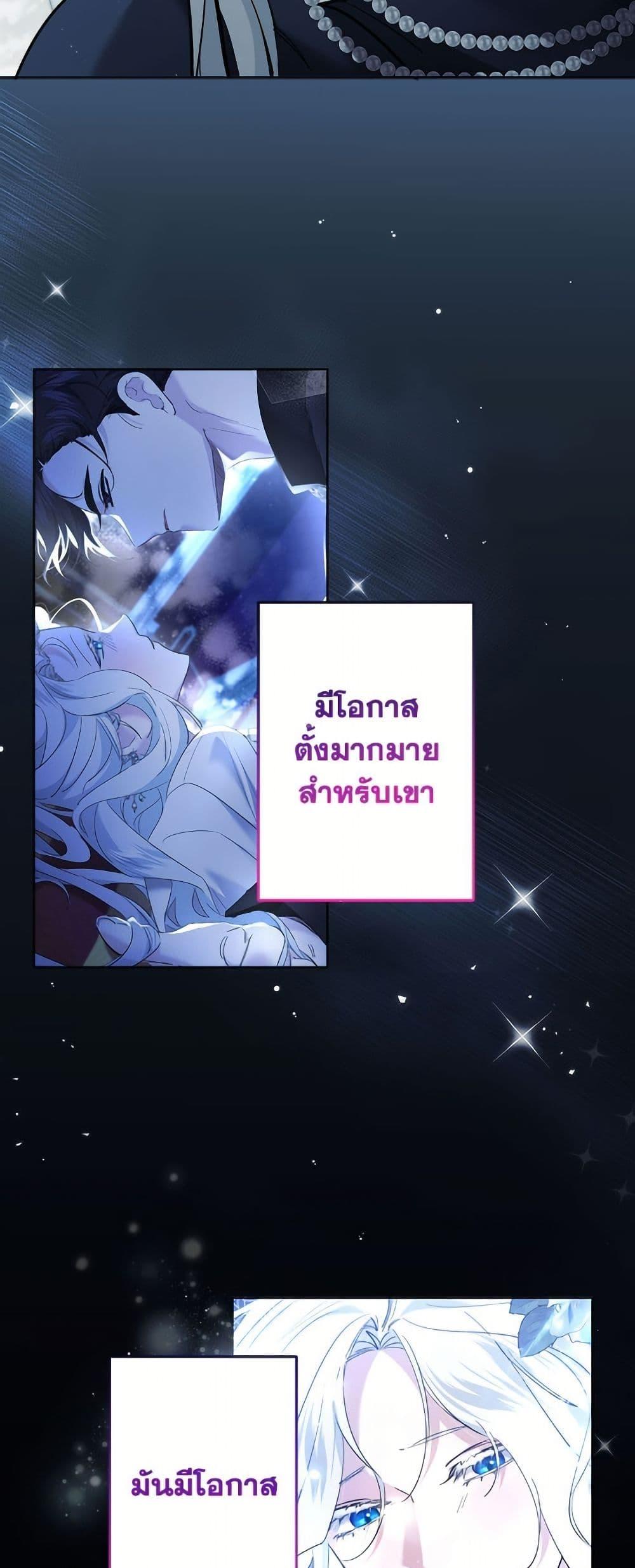 Manga-lc-com อ่านมังงะ อ่านการ์ตูน ออนไลน์ ฟรี I Need to Raise My Sister Right ตอนที่ 1 2 3 4 5 6 7 8 9 10 11 12 13 14 ฟรี ไม่มีโฆษณา Manga-lc - อ่าน มังงะ อ่าน การ์ตูน ออนไลน์ อ่านมังงะ ฟรี