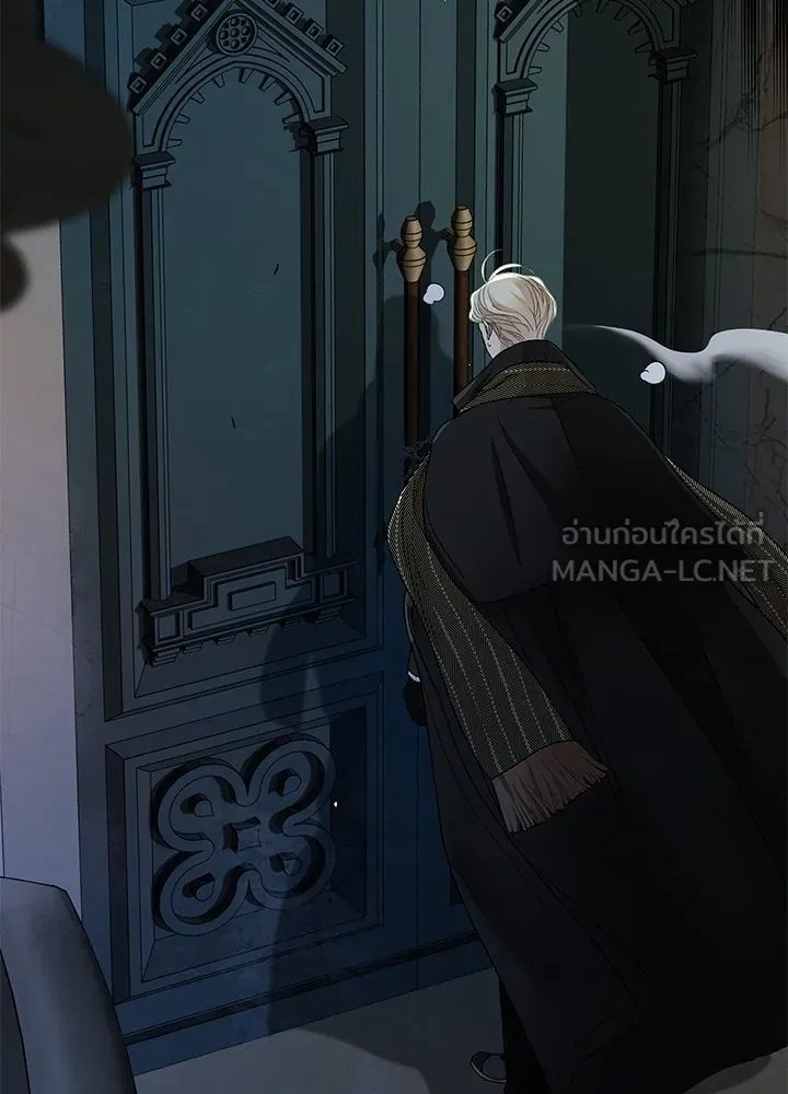 องค์ชายผู้อื้อฉาว ตอนที่ 56 รูปที่ 120