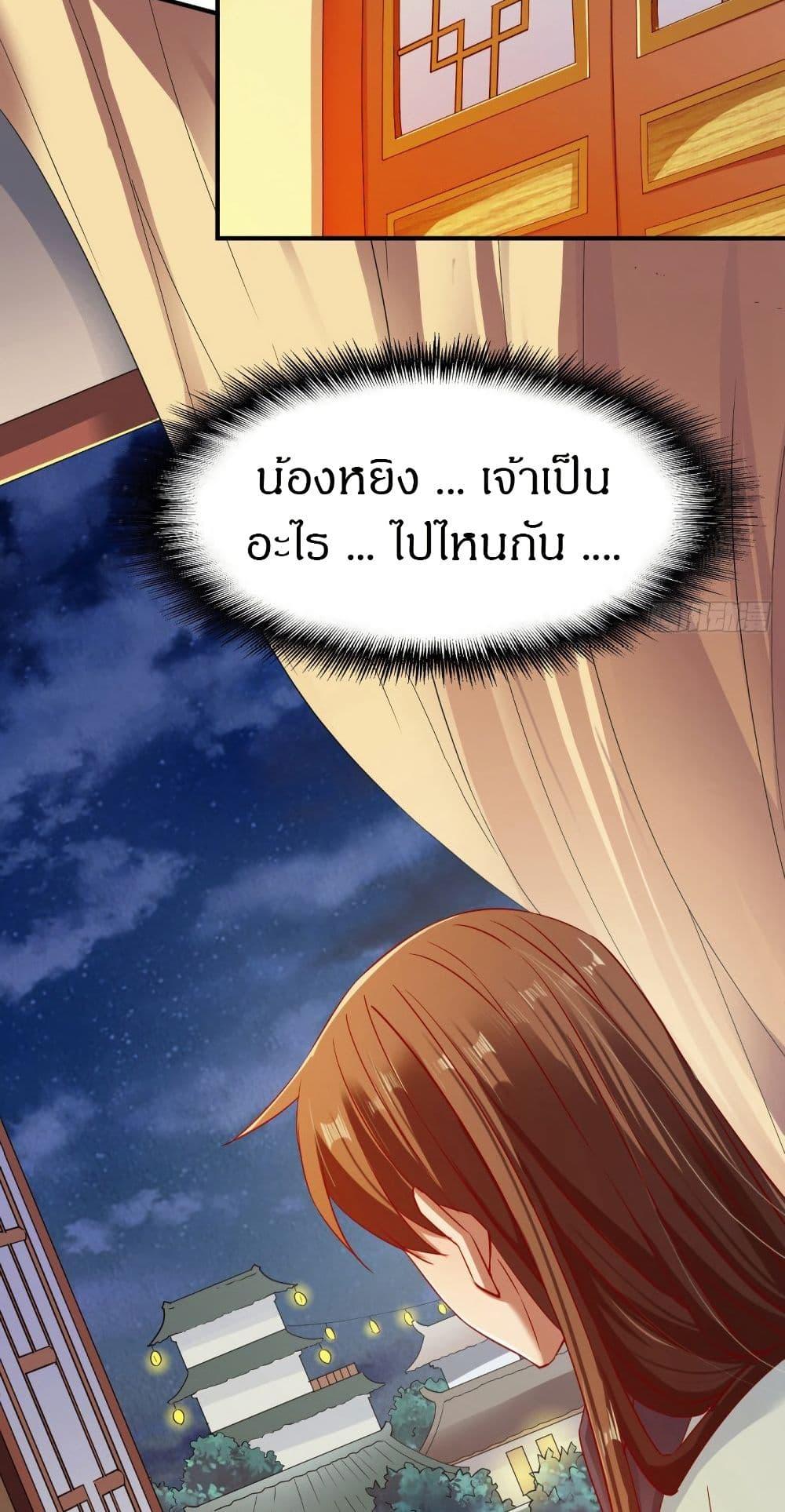 Manga-lc-com อ่านมังงะ อ่านการ์ตูน ออนไลน์ ฟรี The Legendary Tripod ตอนที่ 1 2 3 4 5 6 7 8 9 10 11 12 13 14 ฟรี ไม่มีโฆษณา Manga-lc - อ่าน มังงะ อ่าน การ์ตูน ออนไลน์ อ่านมังงะ ฟรี
