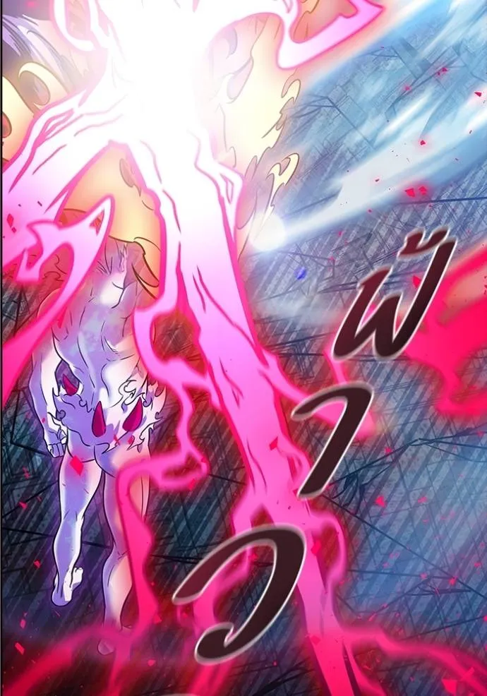 ทาวเวอร์ออฟก๊อด หอคอ ตอนที่ 634 รูปที่ 38