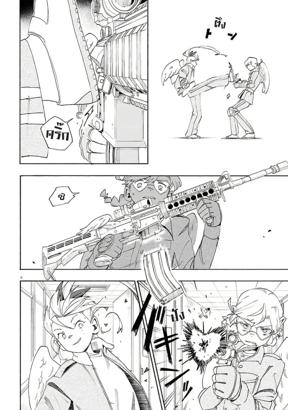 Manga-lc-com อ่านมังงะ อ่านการ์ตูน ออนไลน์ ฟรี Love Bullet ตอนที่ 1 2 3 4 5 6 7 8 9 10 11 12 13 14 ฟรี ไม่มีโฆษณา Manga-lc - อ่าน มังงะ อ่าน การ์ตูน ออนไลน์ อ่านมังงะ ฟรี