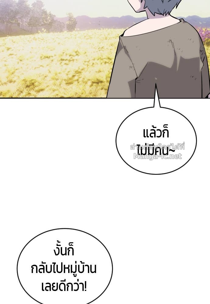 Doujin-Lc- อ่าน โดจิน มังฮวา เกาหลี ญี่ปุ่น จีน แปลไทย แกร่งเกินผู้กล้า แต่ซ่าไม่ได้ ตอนที่ 1 2 3 4 5 6 7 8 9 10 11 12 13 14 ฟรี ไม่มีโฆษณา อ่าน โดจิน Manhwa เกาหลี ญี่ปุ่น จีน เรามีครบ คัดมาให้เน้นๆ โดจิน 18+ รับประกันความฟินโดย Doujin Lc