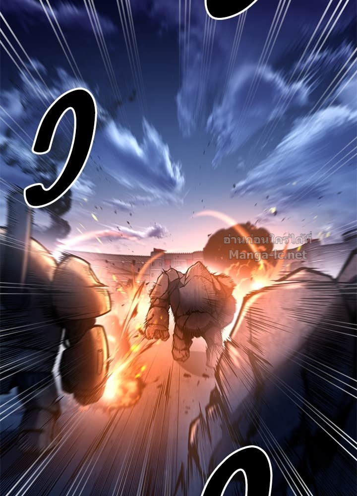 Doujin-Lc- อ่าน โดจิน มังฮวา เกาหลี ญี่ปุ่น จีน แปลไทย ผู้พิชิตเกมป้องกันฐาน ตอนที่ 1 2 3 4 5 6 7 8 9 10 11 12 13 14 ฟรี ไม่มีโฆษณา อ่าน โดจิน Manhwa เกาหลี ญี่ปุ่น จีน เรามีครบ คัดมาให้เน้นๆ โดจิน 18+ รับประกันความฟินโดย Doujin Lc