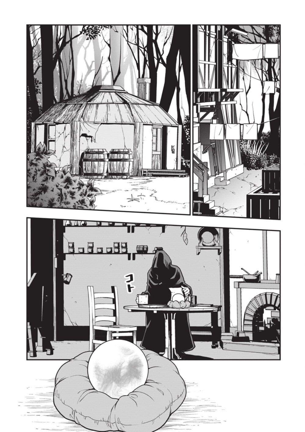 Manga-lc-com อ่านมังงะ อ่านการ์ตูน ออนไลน์ ฟรี Konjiki no Moji Tsukai – Yuusha Yonin ni Makikomareta Unique Cheat ตอนที่ 1 2 3 4 5 6 7 8 9 10 11 12 13 14 ฟรี ไม่มีโฆษณา Manga-lc - อ่าน มังงะ อ่าน การ์ตูน ออนไลน์ อ่านมังงะ ฟรี