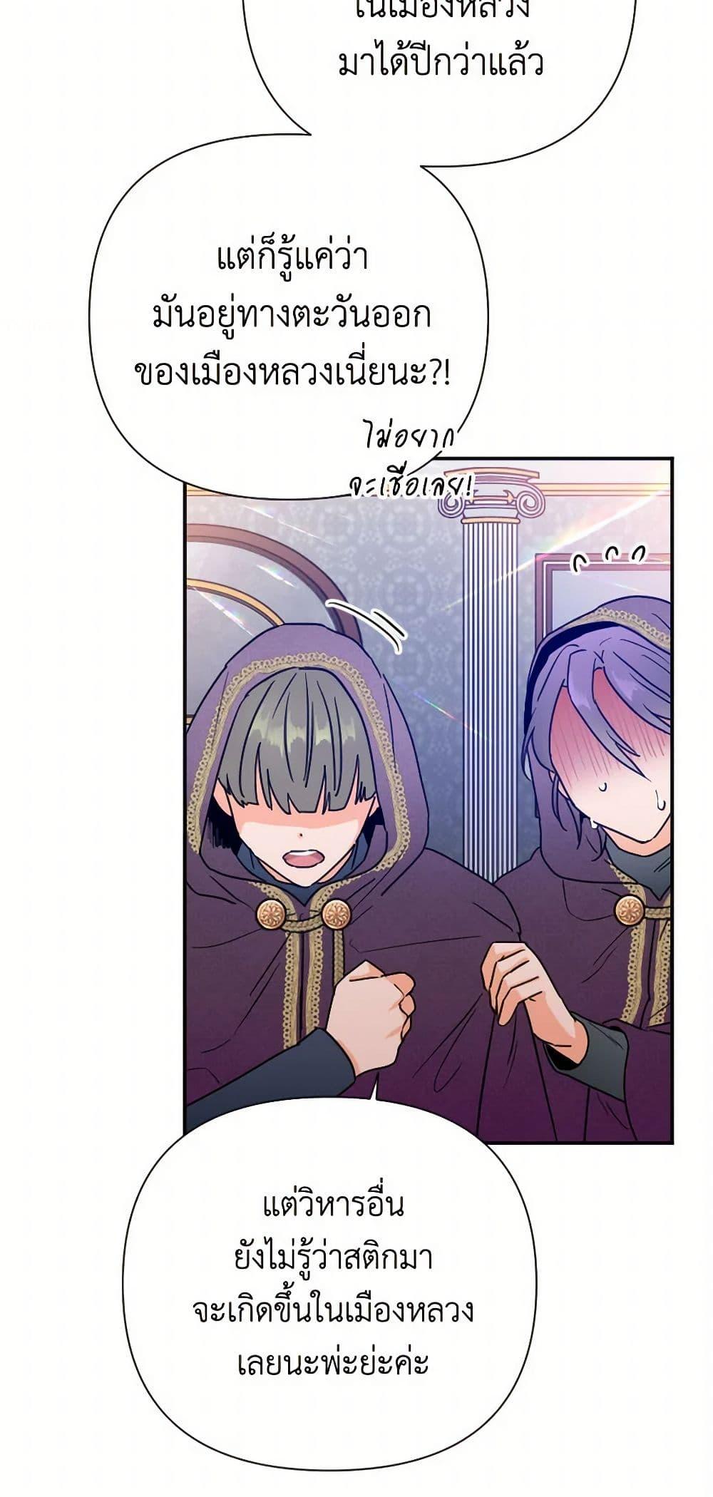 Manga-lc-com อ่านมังงะ อ่านการ์ตูน ออนไลน์ ฟรี Lady Baby ตอนที่ 1 2 3 4 5 6 7 8 9 10 11 12 13 14 ฟรี ไม่มีโฆษณา Manga-lc - อ่าน มังงะ อ่าน การ์ตูน ออนไลน์ อ่านมังงะ ฟรี