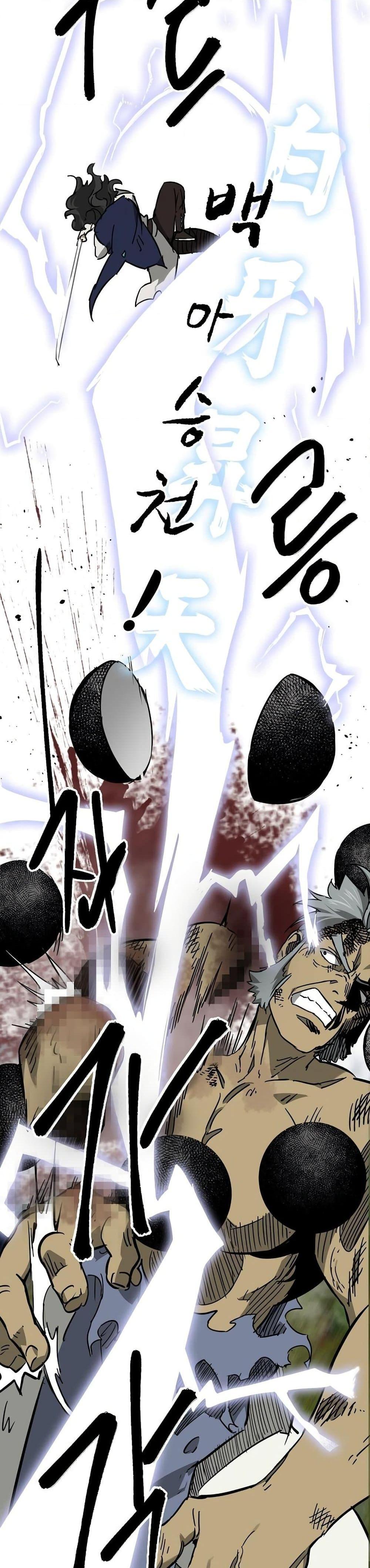 Manga-lc-com อ่านมังงะ อ่านการ์ตูน ออนไลน์ ฟรี Infinite Level Up in Murim ตอนที่ 1 2 3 4 5 6 7 8 9 10 11 12 13 14 ฟรี ไม่มีโฆษณา Manga-lc - อ่าน มังงะ อ่าน การ์ตูน ออนไลน์ อ่านมังงะ ฟรี