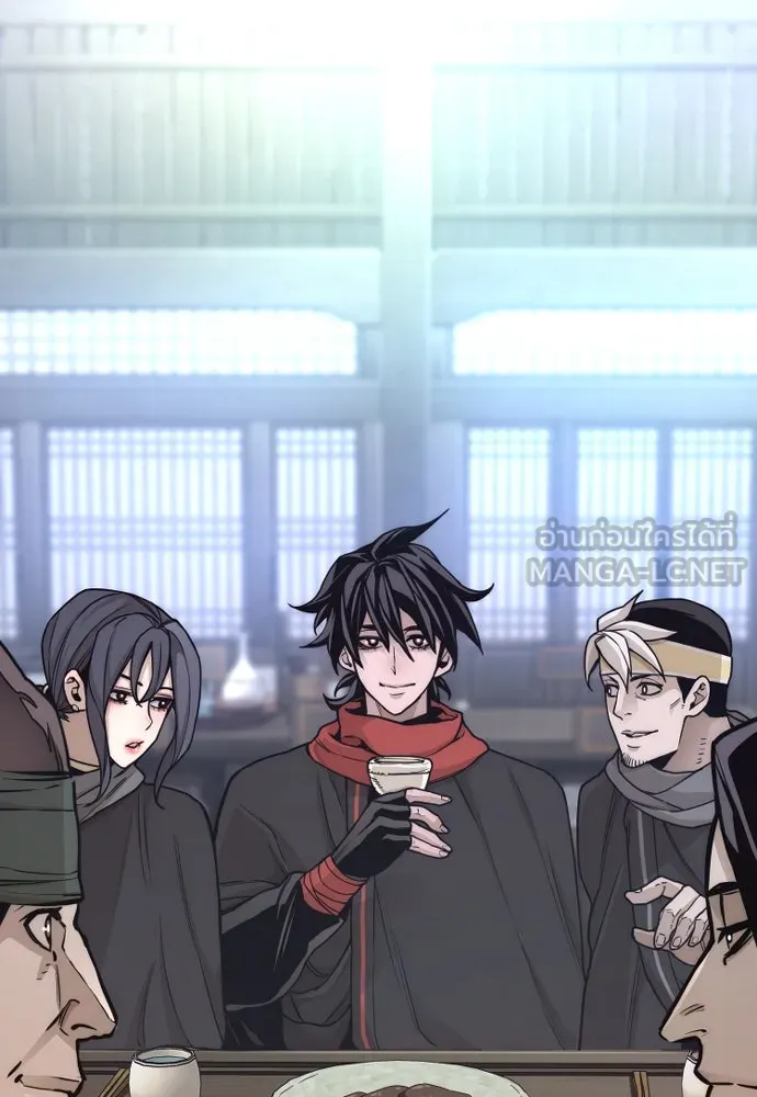 เส้นทางสู่เทพมาร ตอนที่ 58 รูปที่ 147