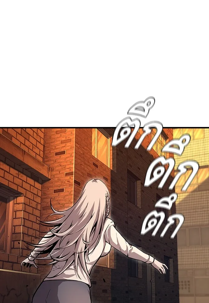 King Game ตอนที่ 57 ฝ่ายที่ติดกับคือพวกแกต่างหาก รูปที่ 140