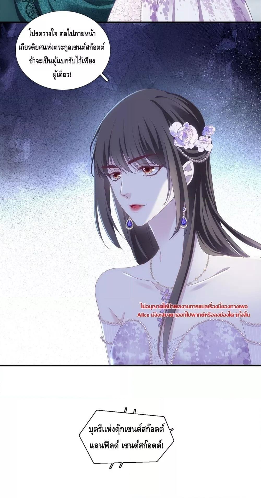 Manga-lc-com อ่านมังงะ อ่านการ์ตูน ออนไลน์ ฟรี TheVillainous ตอนที่ 1 2 3 4 5 6 7 8 9 10 11 12 13 14 ฟรี ไม่มีโฆษณา Manga-lc - อ่าน มังงะ อ่าน การ์ตูน ออนไลน์ อ่านมังงะ ฟรี