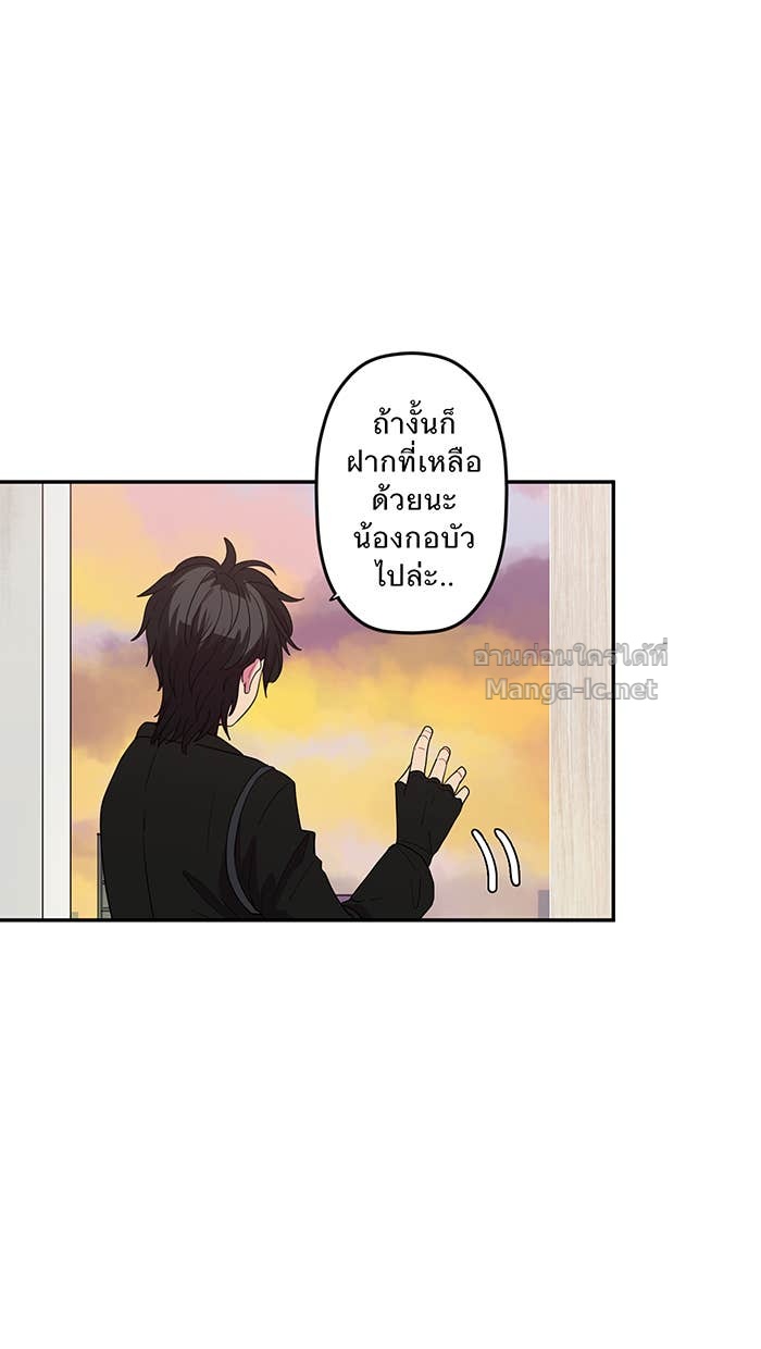 Doujin-Lc- อ่าน โดจิน มังฮวา เกาหลี ญี่ปุ่น จีน แปลไทย Take My Money รักนี้...มีเปย์ ตอนที่ 1 2 3 4 5 6 7 8 9 10 11 12 13 14 ฟรี ไม่มีโฆษณา อ่าน โดจิน Manhwa เกาหลี ญี่ปุ่น จีน เรามีครบ คัดมาให้เน้นๆ โดจิน 18+ รับประกันความฟินโดย Doujin Lc