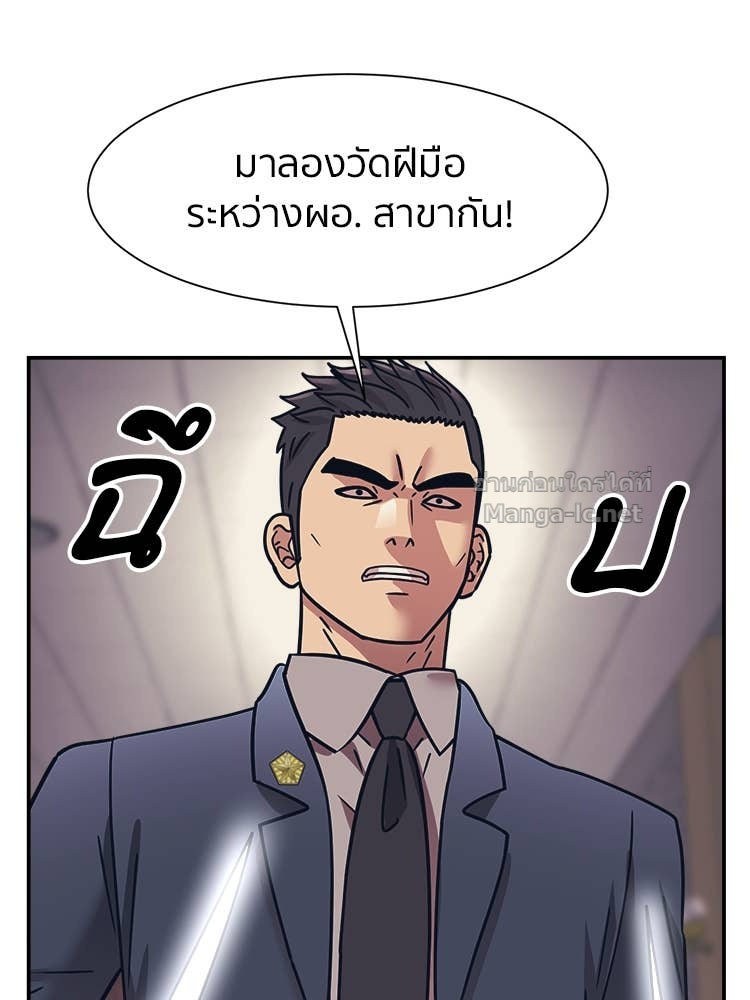 Doujin-Lc- อ่าน โดจิน มังฮวา เกาหลี ญี่ปุ่น จีน แปลไทย โคตรแกร่ง ตอนที่ 1 2 3 4 5 6 7 8 9 10 11 12 13 14 ฟรี ไม่มีโฆษณา อ่าน โดจิน Manhwa เกาหลี ญี่ปุ่น จีน เรามีครบ คัดมาให้เน้นๆ โดจิน 18+ รับประกันความฟินโดย Doujin Lc