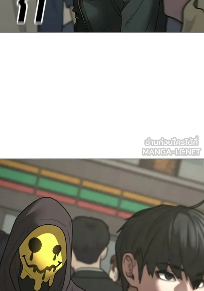 reality ตอนที่ 185 รูปที่ 32