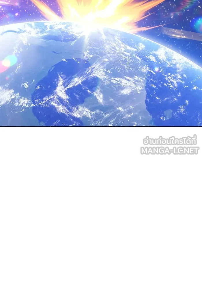 +99 ท่อนไม้พร้อมบวก ตอนที่ 40 รูปที่ 369