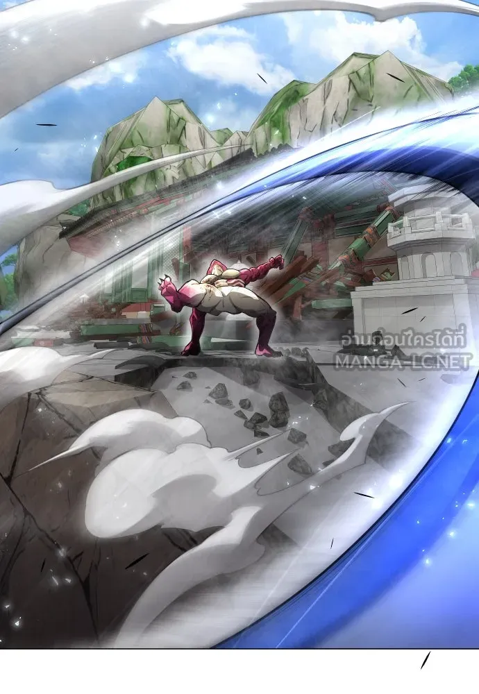 ยุคแห่งยอดมนุษย์ ตอนที่ 74 รูปที่ 90