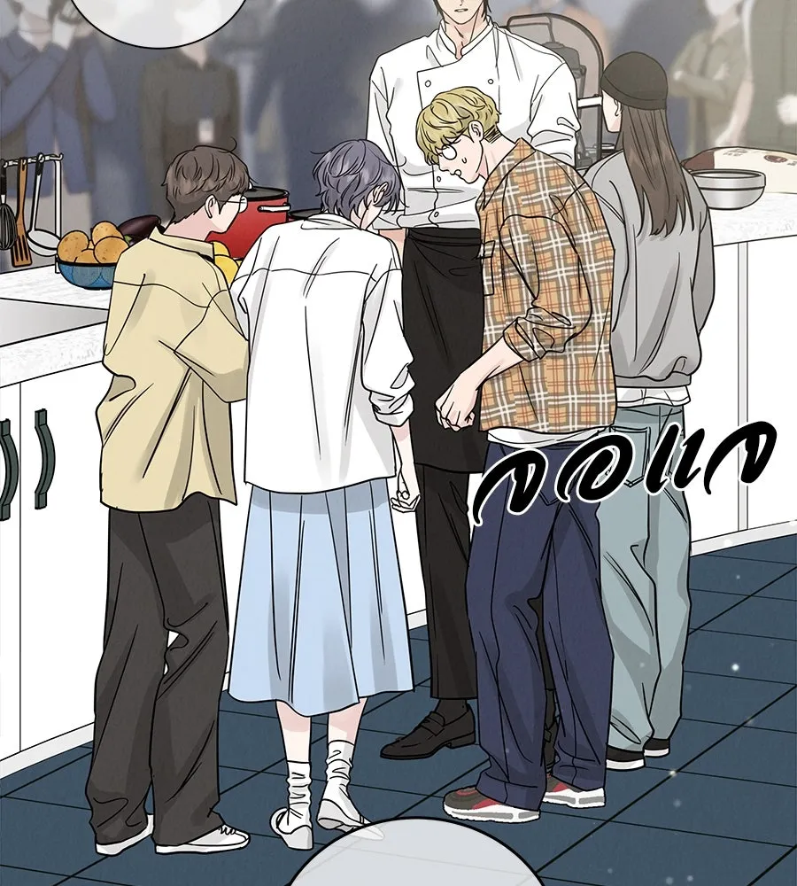 รักหลอกหยอกแฟนเก่า ตอนที่ 45 รูปที่ 64