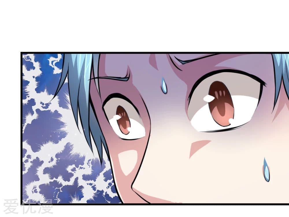 Manga-lc-com อ่านมังงะ อ่านการ์ตูน ออนไลน์ ฟรี The Master of Knife ตอนที่ 1 2 3 4 5 6 7 8 9 10 11 12 13 14 ฟรี ไม่มีโฆษณา Manga-lc - อ่าน มังงะ อ่าน การ์ตูน ออนไลน์ อ่านมังงะ ฟรี