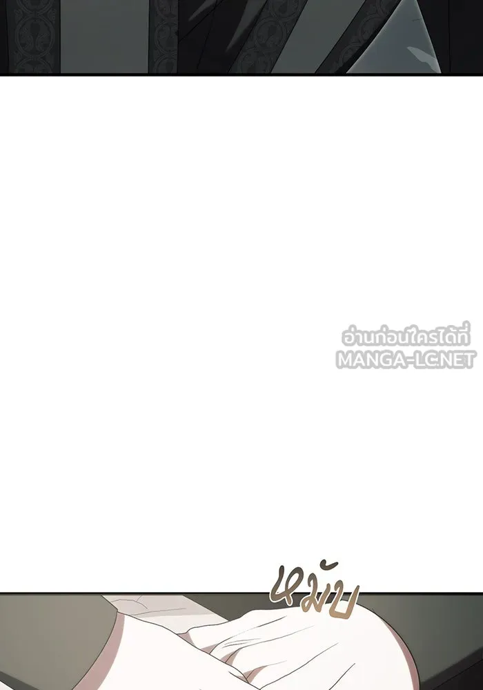 แกล้งตายให้หายแค้น ตอนที่ 34 รูปที่ 84