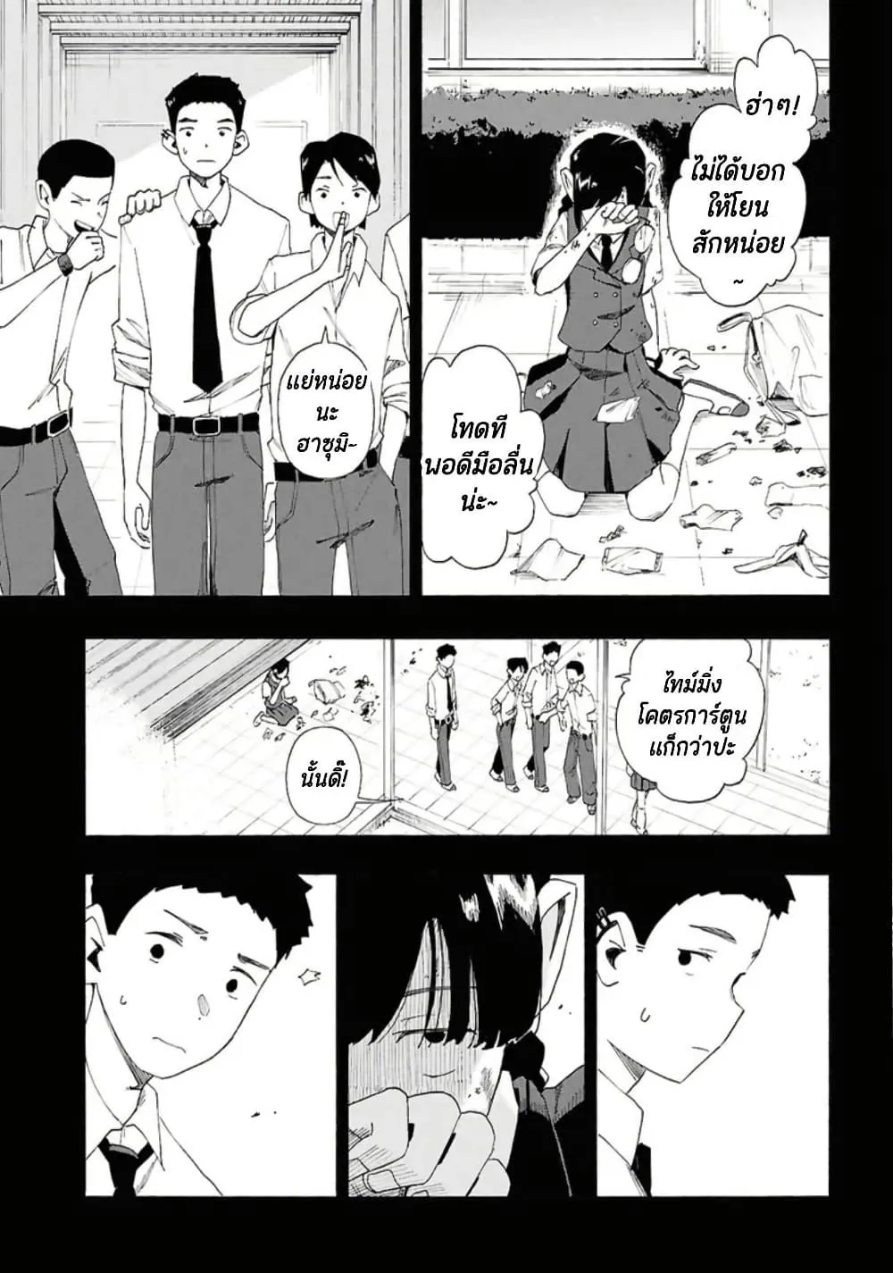 Manga-lc-com อ่านมังงะ อ่านการ์ตูน ออนไลน์ ฟรี Love Bullet ตอนที่ 1 2 3 4 5 6 7 8 9 10 11 12 13 14 ฟรี ไม่มีโฆษณา Manga-lc - อ่าน มังงะ อ่าน การ์ตูน ออนไลน์ อ่านมังงะ ฟรี