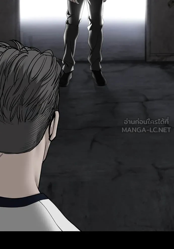 เลวฟาดเลว ตอนที่ 155 รูปที่ 39